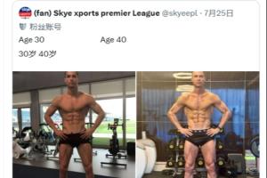 今日烏拉圭vs佛得角直播比分直播全場錄像_今日烏拉圭vs佛得角直播比分直播全場錄像在線觀看_免費看直播