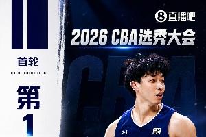 火爆C1vsF2全場錄像_火爆C1vsF2全場錄像在線觀看_免費看直播