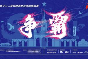 最新法國(guó)vs伊拉克直播視頻直播進(jìn)球集錦_最新法國(guó)vs伊拉克直播視頻直播進(jìn)球集錦在線觀看_免費(fèi)看直播