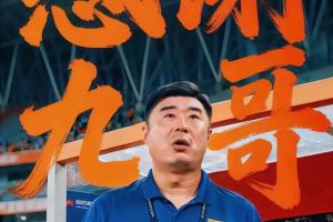 火爆吉圖省實青年vs百威·華興比分預(yù)測_火爆吉圖省實青年vs百威·華興比分預(yù)測在線觀看_免費看直播