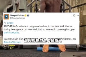 U17男篮世界杯土耳其U17男篮vs塞尔维亚U17男篮进球集锦